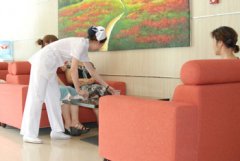 醫(yī)院休息處